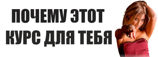 Бестселеры для женщин