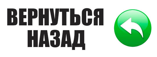 Другие форматы