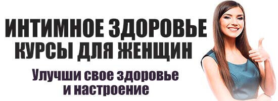 Бестселеры для мужчин