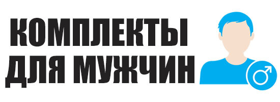 Другие форматы
