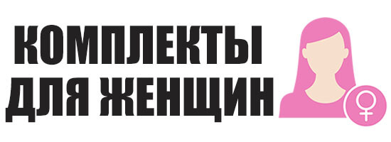 Видео курсы